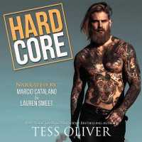 Hard Core （Library）