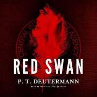 Red Swan （MP3 UNA）