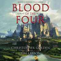 Blood of the Four （Library）
