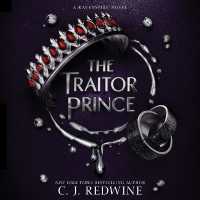 The Traitor Prince Lib/E (Ravenspire) （Library）