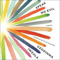 Speak No Evil （Library）