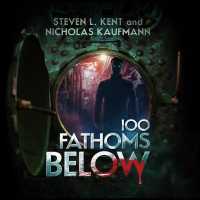 100 Fathoms below （Library）
