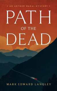 Path of the Dead (Arthur Nakai Mysteries, 1)