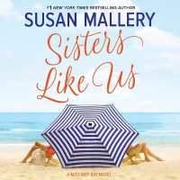 Sisters Like Us (Mischief Bay)