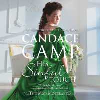 His Sinful Touch (Mad Morelands) （MP3 UNA）