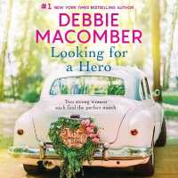 Looking for a Hero : Marriage Wanted and My Hero