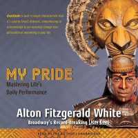 My Pride : Mastering Life's Daily Performance （Library）