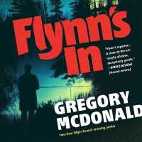 Flynn's in (The Flynn Series Lib/e, 3) （Library）