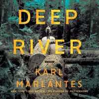 Deep River （Library）