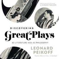Discovering Great Plays : As Literature and as Philosophy