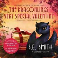 The Dragonlings Very Special Valentine (Dragonlings of Valdier) （MP3 UNA）