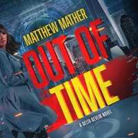 Out of Time (The Delta Devlin Novels)
