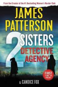 2 Sisters Detective Agency (A 2 Sisters Detective Agency Mystery") 〈1〉