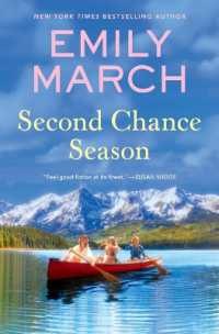 Second Chance Season (Lake in the Clouds)