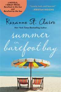 Summer in Barefoot Bay : 2-in-1 Edition with Barefoot in the Sun and Barefoot by the Sea