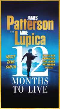 12 Months to Live : A Jane Smith Thriller (A Jane Smith Thriller)