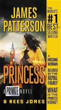 Princess : A Private Novel (Private Europe)