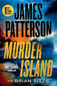 Murder Island : A Doc Savage Thriller