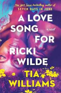 A Love Song for Ricki Wilde