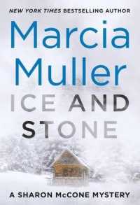 Ice and Stone (Sharon Mccone Mystery)