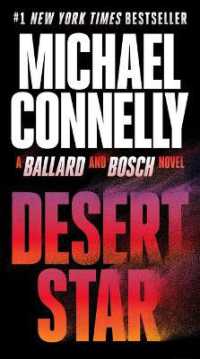 Desert Star (Renée Ballard and Harry Bosch Novel)