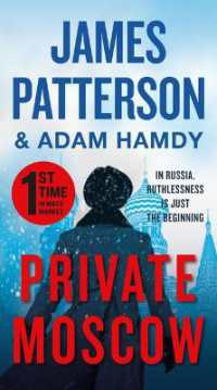 Private Moscow (Private Novel)