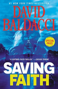 Saving Faith （Reissue）