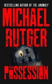 The Possession (Anomaly Files)
