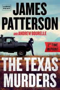 The Texas Murders : A Texas Ranger Thriller (A Texas Ranger Thriller) （Large Print）