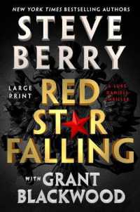 Red Star Falling （Large Print）