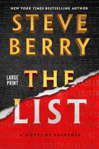 The List （Large Print）