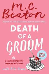 Death of a Groom （Large Print）