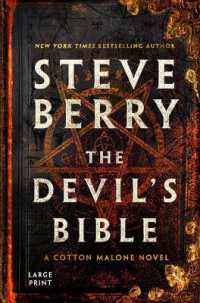The Devil's Bible : A Cotton Malone Novel （Large Print）
