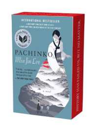Pachinko (National Book Award Finalist) （Special）
