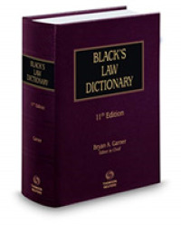 ブラック米国法辞典（第１１版）<br>Black's Law Dictionary Standard