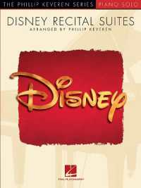Disney Recital Suites : The Philip Keveren Series - 4 Suites Including 5 Favorties of Each Movie