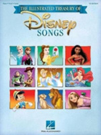 Disney Songs Illustrated Treasury -- Paperback