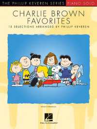 Charlie Brown Favorites : 15 Selections Arranged by Phillip Keveren