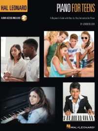 Hal Leonard Piano for Teens Method : A Beginner's Guide with Step-by-Step Instruction for Piano