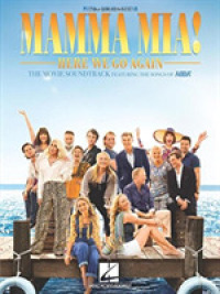 Mamma Mia! - Here We Go Again : The Movie Soundtrack Featuring the Songs of Abba