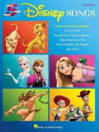 Disney Songs (5 Finger Piano) （2ND）