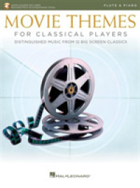 Movie Themes for Classical Players, Flute and Piano : With Online Audio of Piano Accompaniments