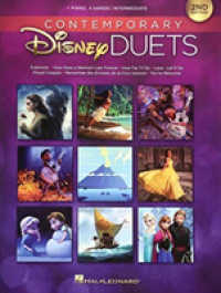 Contemporary Disney Duets - 2nd Edition : 8 Great Disney Duets for 1 Piano, 4 Hands （2ND）