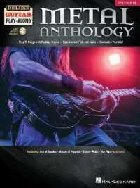 Metal Anthology (Deluxe Guitar Play-along) （PAP/PSC）