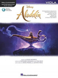 Aladdin Viola (Hal Leonard Instrumental Play-along) （PAP/PSC）