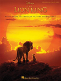 The Lion King Beginning Piano Solo : Music from the Motion Picture Soundtrack