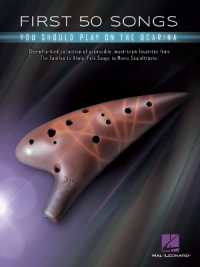 First 50 Songs : You Should Play on the Ocarina
