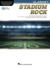 Stadium Rock for Clarinet （PAP/PSC）