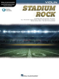 Stadium Rock for Violin （PAP/PSC）