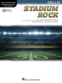 Stadium Rock : Cello (Stadium Rock: Hal Leonard Instrumental Play-along) （PAP/PSC）